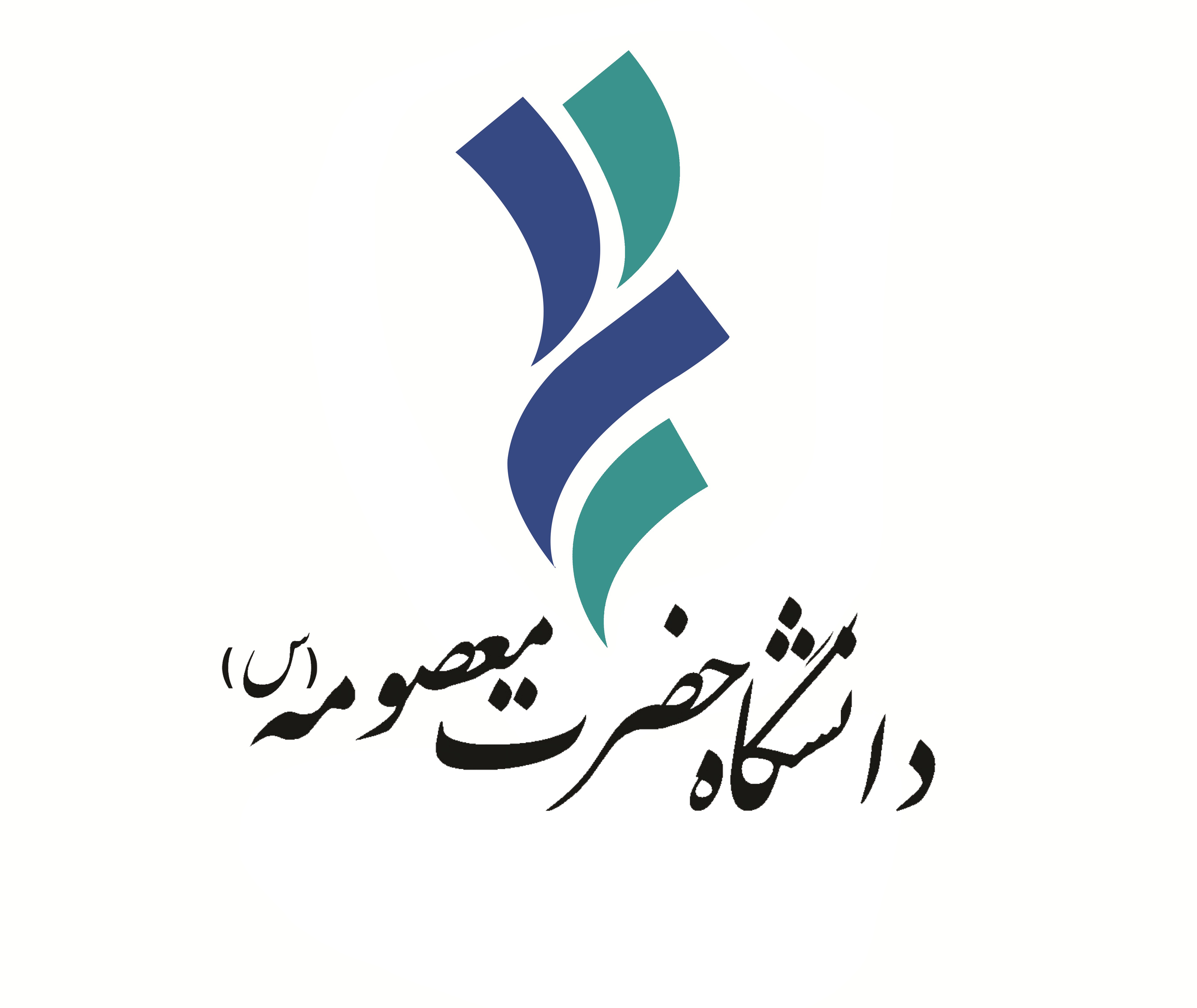معاون آموزشی و پژوهشی دانشگاه حضرت معصومه (س) منصوب شد.